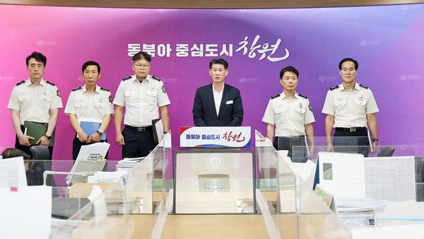 창원특례시, 가음정119안전센터 45억 투입 재건축 추진★2024년 2분기 창원소방본부 정례브리핑(창원소방본부) (2).jpg