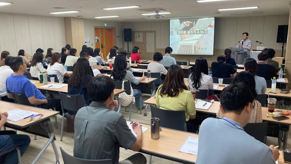 창원특례시, 문서의 신 백승권 대표 초청 ‘보고서 작성 교육’에 직원‘호응’창원특례시, 문서의 신 백승권 대표 초청 ‘보고서 작성 교육’에 직원‘호응’(인사과) (1).jpeg