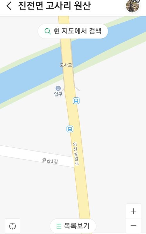 진진면 고사리 고사교 앞 버스 정류소 표지판 위치