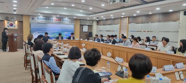 국민권익위원회, 마산 롯데백화점 입점 소상공인 긴급 고충 현장 회의 개최국민권익위원회, 마산 롯데백화점 입점 소상공인 긴급 고충 현장 회의 개최(지역경제과).jpg