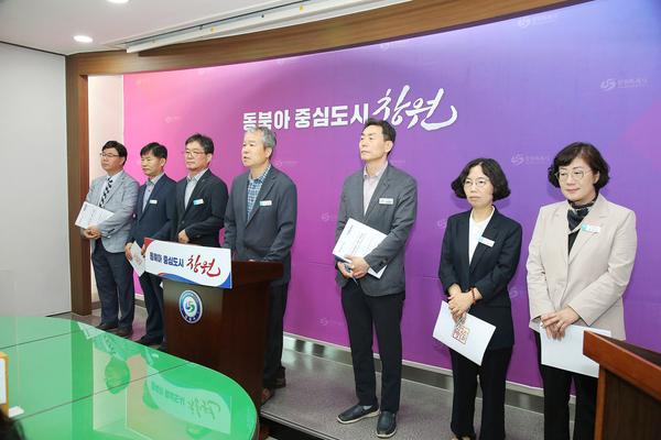 2024년 2분기 상수도사업소 정례브리핑(상수도사업소)★2024년 2분기 상수도사업소 정례브리핑(상수도사업소) (1).jpg