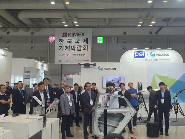 창원특례시, 디지털 전환으로 제조업의 가치를 높인다창원특례시, 디지털 전환으로 제조업의 가치를 높인다(투자유치단).jpg