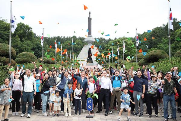 제14회 창원사랑 나라사랑 도심숲길 걷기대회 개최★제14회 창원사랑 나라사랑 도심숲길 걷기대회 개최(체육진흥과) (1).jpg