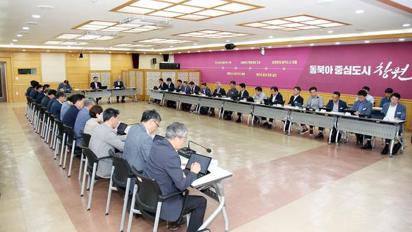 창원특례시, 확대간부회의 개최로 후반기 시정 운영 본격 가동★창원특례시, 확대간부회의 개최로 후반기 시정 운영 본격 가동(정책기획관) (1).jpg