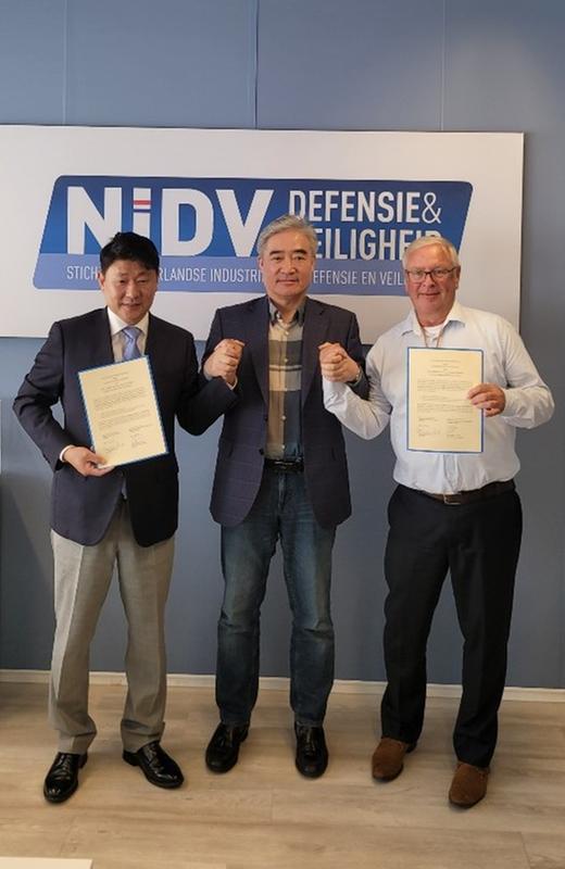 창원특례시, 네덜란드와 지속가능한 협력의 장 열어창원특례시, 네덜란드와 지속가능한 협력의 장 열어(1).JPG