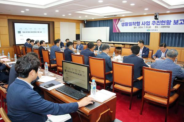 홍남표 창원특례시장, 하반기 생활밀착형 사업에 집중할 것★홍남표 창원특례시장, 하반기 생활밀착형 사업에 집중할 것(자치행정과) (1).jpg