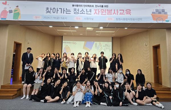 단체 사진입니다
