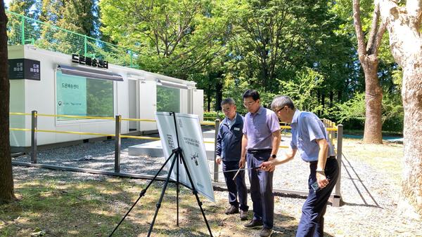 창원특례시, 8월부터 드론배송 본격시행...배송 사업장 현장점검창원특례시, 8월부터 드론배송 본격시행...배송 사업장 현장점검(미래신산업과) (1).JPG