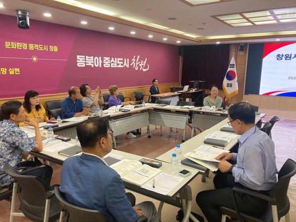 2025년도 창원특례시 주민참여예산 제안사업 심사 시행2025년도 창원특례시 주민참여예산 제안사업 심사 시행(자치행정과) (1).jpeg