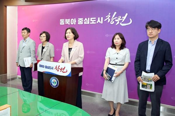 2024년 3분기 기후환경국 정례브리핑(기후환경국)★2024년 3분기 기후환경국 정례브리핑(기후환경국) (1).jpg