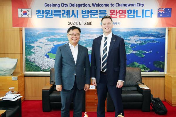 창원특례시-호주 질롱시, 경제교류 등 상호 협력방안논의★창원특례시-호주 질롱시, 경제교류 등 상호 협력방안논의(투자유치단) (1).jpg