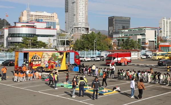 2023. 11. 10. 마산소방서, 11월 불조심 강조의 달 맞아 &lsquo;어린이 119안전체험 행사&rsquo; 개최