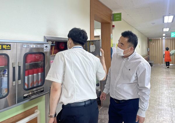 요양병원 등 피난약자시설 안전컨설팅