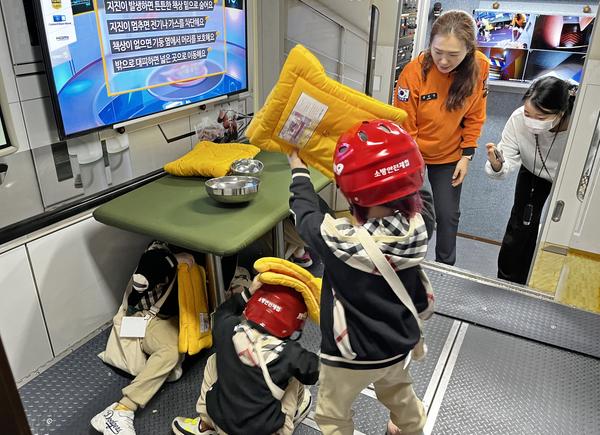 이동안전체험차량 활용 소방안전교육 '인기만점'