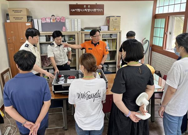 장애인 복지시설 소방안전교육 실시