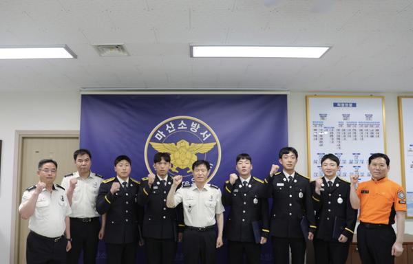2023. 6. 19. 마산소방서, 신임 소방공무원 임용 신고식 개최