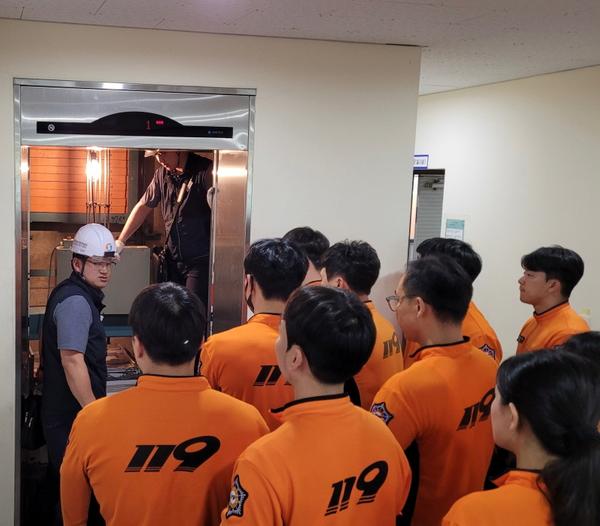 2023. 6. 20. 마산소방서, 승강기 사고 대응역량 강화를 위한 합동훈련 실시