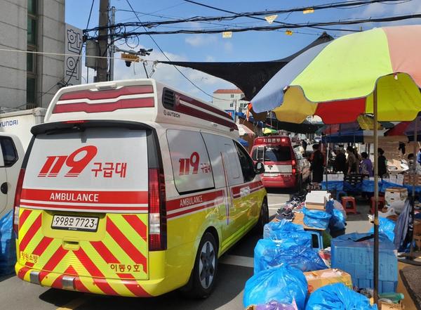 전통시장 소방차 길터주기 및 소방출동로 확보 훈련 실시