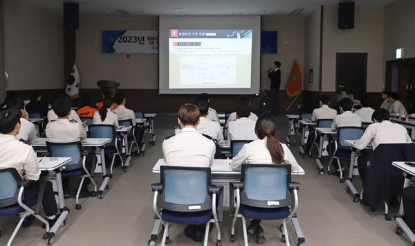 방염분야 실무능력 강화 안전교육