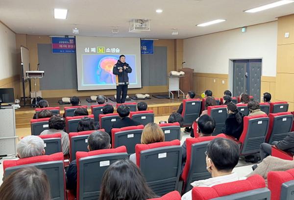 2023. 2. 21. 의창소방서, 한국폴리텍 CEO총동문회 소방안전교육1