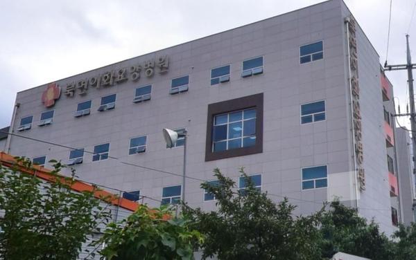 2022. 11. 28. 의창소방서, 북면이화요양병원 관계인 소방훈련 경진대회 &lsquo;최우수&rsquo;