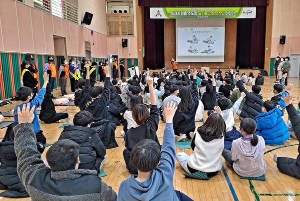 한국119청소년단, 심폐소생술 강사로 나서