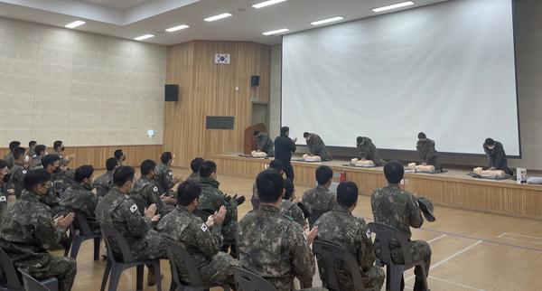 군부대 소방안전교육 실시