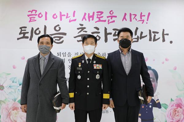 2022. 12. 23. 하반기 마산소방서 하반기 정년퇴임 행사