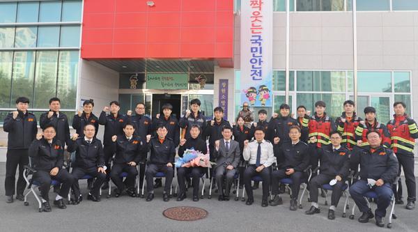 하반기 소방공무원 영예로운 퇴임식