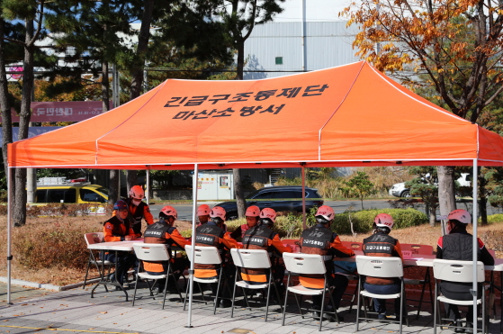 2022. 11. 1. 마산소방서,  &lsquo;2022년 다수사상자 발생대비 구급대응훈련&rsquo;실시