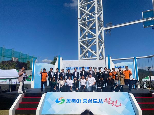 2022. 10. 13. 의창소방서 참가팀 청년안전축제 심폐소생술 경연대회 '최우수,우수'