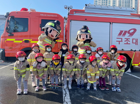 2022. 11. 18. 마산소방서, 11월 불조심 강조의 달 맞아 &lsquo;119안전체험 행사&rsquo;운영