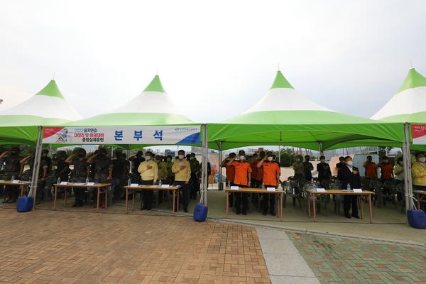 을지훈련 참여하는 모습