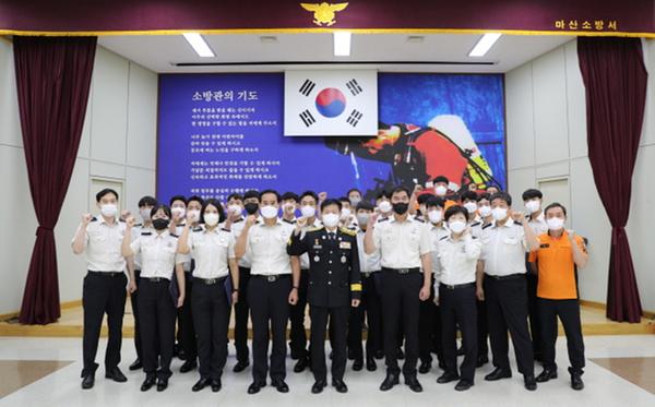 신임 소방공무원 임용 신고식 개최