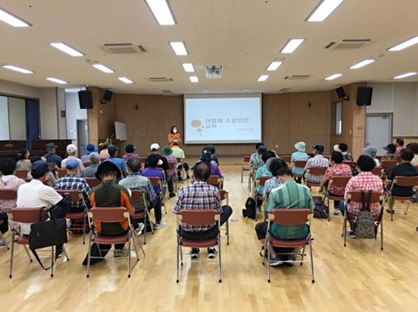 더위에 취약한 노인관련시설 마산회원노인종합복지관 소방안전교육 방문 실시
