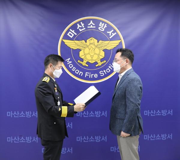  소방발전위원회 신규위원 위촉장 수여