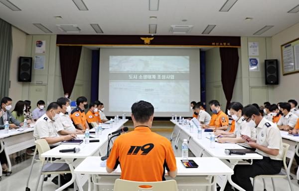 마산소방서 본서 옥상녹화사업 설명회 개최