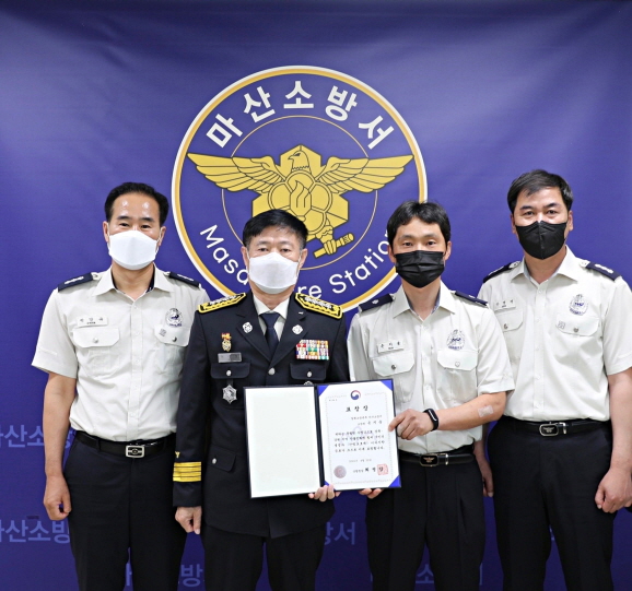 경북&middot;강원지역 산불 대응 산림청장 유공 표창 수여