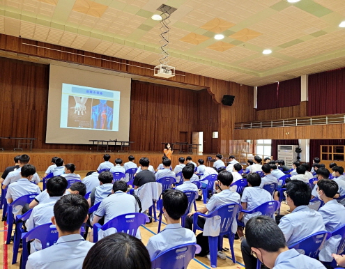마산중학교 학생 대상 심폐소생술 교육 실시