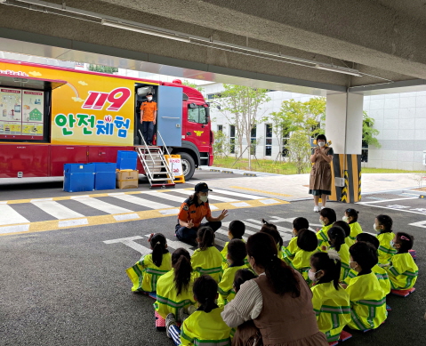 내서스포츠센터 주민 대상 이동안전체험교실 운영