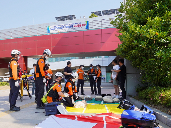구급 대응 훈련