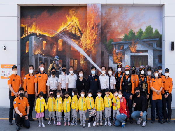 트릭아트 시연회