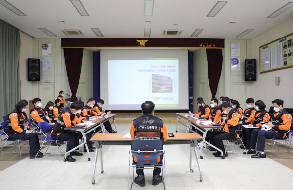 불시 긴급구조통제단 기능 숙달 훈련 실시