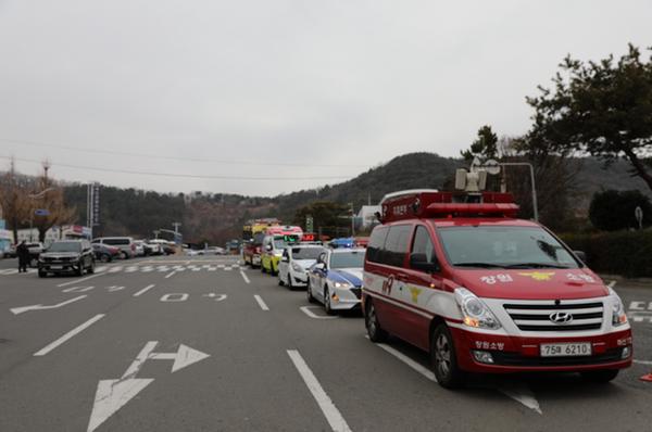 2022. 1. 25. 설 연휴 대비 소방차 길 터주기 훈련
