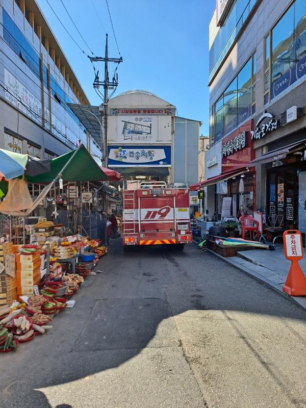 소방차 길터주기 1