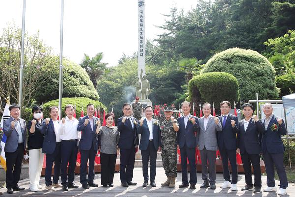 창원특례시, 제74주년 진동리지구 전투 전승 기념식 개최★창원특례시, 제74주년 진동리지구 전투 전승 기념식 개최(사회복지과) (1).jpeg