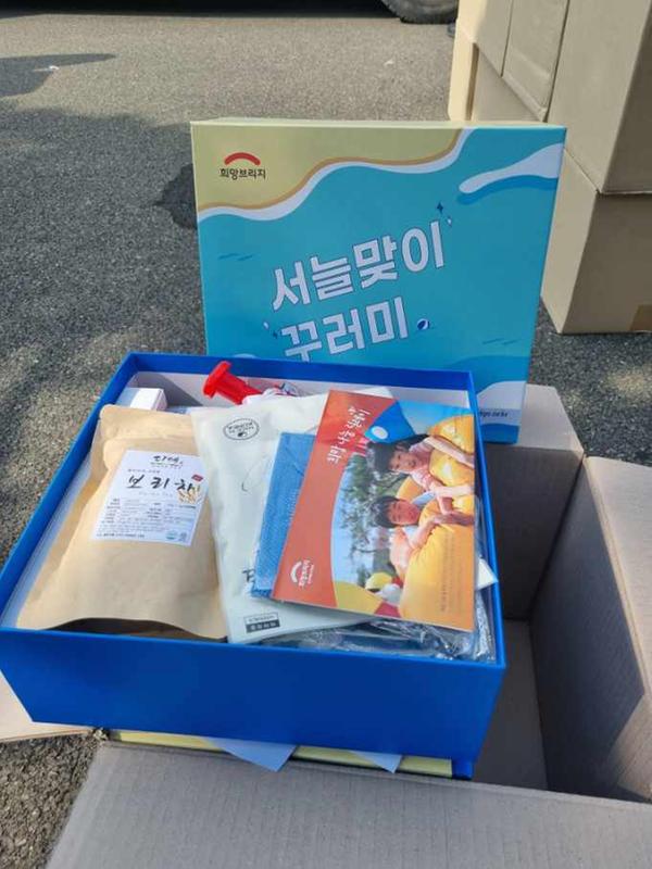 창원특례시, 폭염으로 지친 재난취약계층 건강·안전 살핀다창원특례시, 폭염으로 지친 재난취약계층 건강·안전 살핀다(사회복지과) (2).jpeg