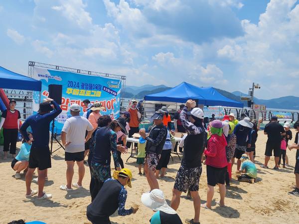 2024년 광암해수욕장 51일간의 대장정 끝에 폐장2024년 광암해수욕장 51일간의 대장정 끝에 폐장(해양레저과) (1).jpg