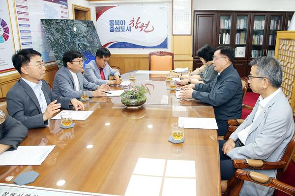 창원특례시, MAMF(맘프) 성공적 추진을 위한 간담회 개최★창원특례시, MAMF(맘프) 성공적 추진을 위한 간담회 개최(인구정책담당관) (1).jpg