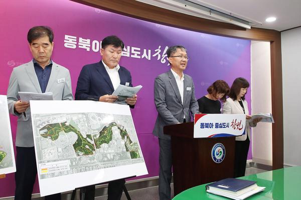 2024년 3분기 푸른도시사업소 정례브리핑★2024년 3분기 푸른도시사업소 정례브리핑(푸른도시사업소) (2).jpg